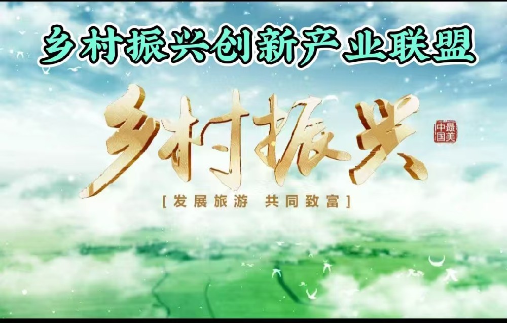 始终坚持改革正确政治方向 持续纵深推进纪检监察体制改革