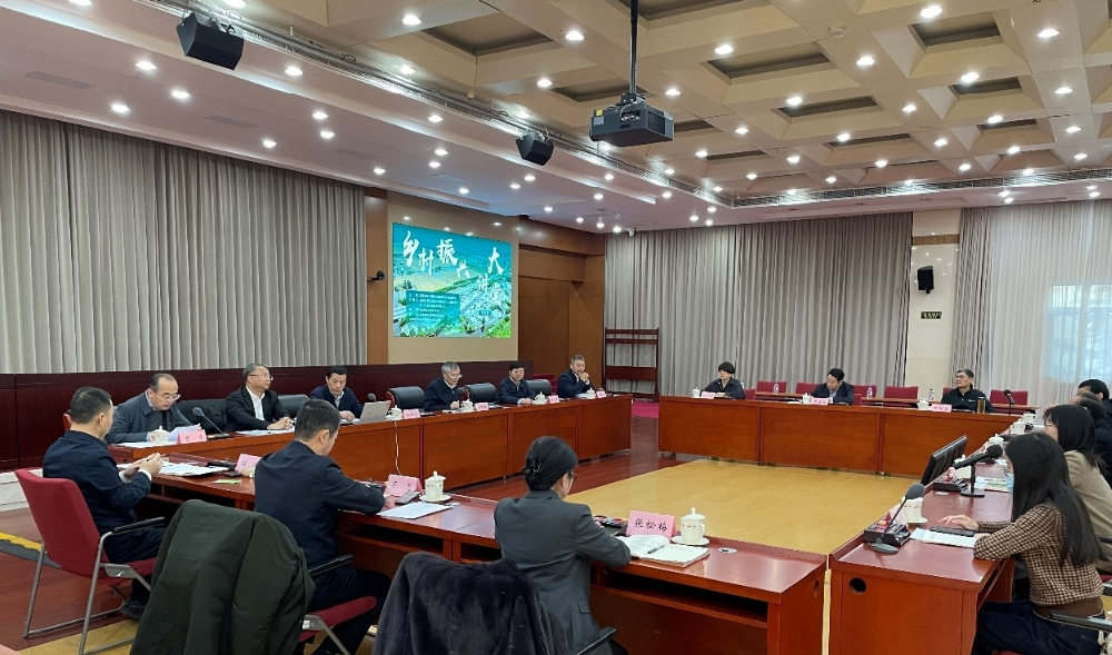 统筹政策理论与实践探索 为扎实推进乡村全面振兴出谋划策 —发展规划系统举办第21期乡村振兴大讲堂